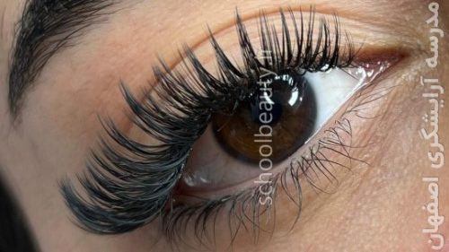 آموزش کاشت مژه در اصفهان